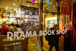 Exterior of the former location of Drama Bookshop.